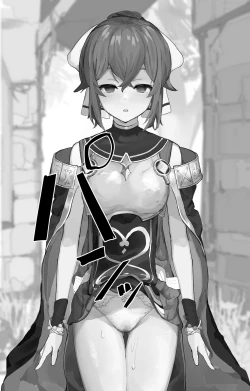 Page 16 of Fire Emblem Echoes Delthea Brainwashing Situation