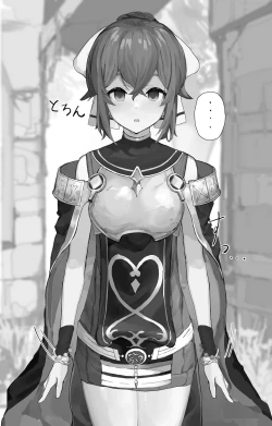 Page 5 of Fire Emblem Echoes Delthea Brainwashing Situation