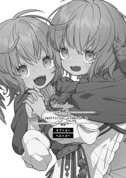 Page 2 of Inochi no Imi o Mitsukete Kimashita!