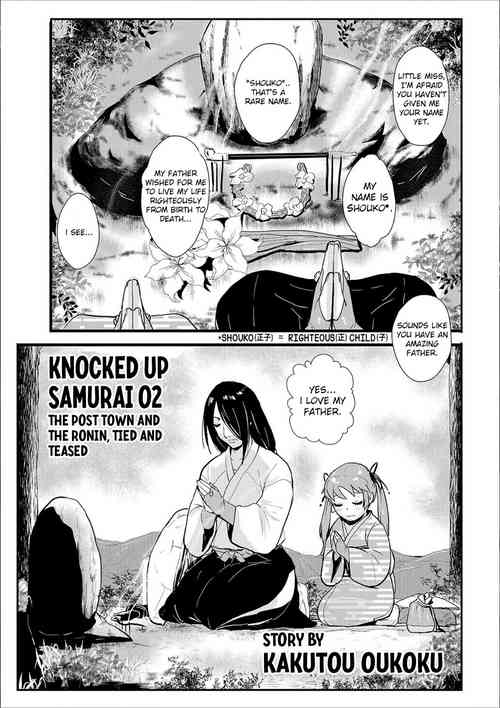 Download Knocked Up Samurai 02: The Post Town and the Ronin, Tied and Teased