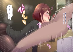 Page 48 of Kawaii dake no shin'nyū shain ni haiboku sa se rarerutsu! Chō erītonanoni irojikake ni makete mazo ochi sase rareta boku