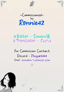 Page 26 of Haha Furin | An adulterous mother