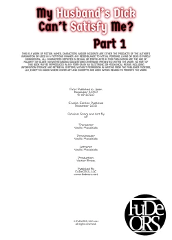 Page 38 of Danna no Chinko ja, Manzoku Dekinai...? Zenpen | My Husband's Dick Can't Satisfy Me? Part 1