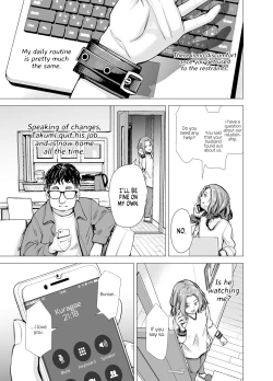 Page 8 of Danna no Chinko ja, Manzoku Dekinai...? Kouhen | My Husband's Dick Can't Satisfy Me? Final