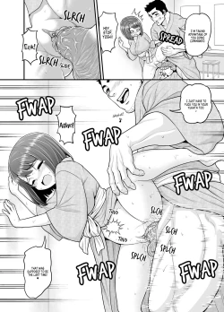 Page 43 of Hot Spring Netorare Manga