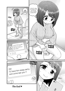 Page 47 of Hot Spring Netorare Manga