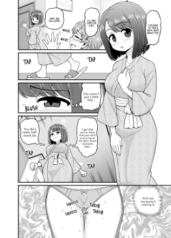 Page 5 of Hot Spring Netorare Manga