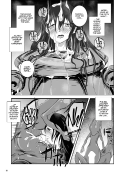 Page 16 of Anteg no Miko Tsubo -The Bottle Priestess of ANTEG | Shrine Priestess Jar of Anteg