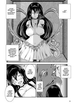 Page 27 of Anteg no Miko Tsubo -The Bottle Priestess of ANTEG | Shrine Priestess Jar of Anteg