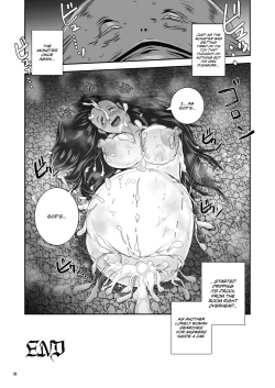 Page 32 of Anteg no Miko Tsubo -The Bottle Priestess of ANTEG | Shrine Priestess Jar of Anteg