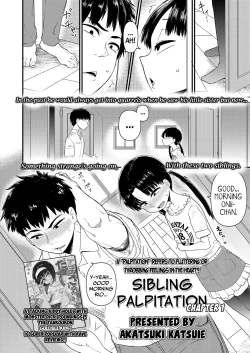 Page 2 of Kyoudai Palpitation | Sibling Palpitation Chapter 1