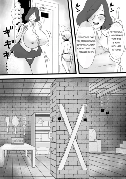 Page 3 of Haruka-kun no Oshioki na Hibi 4
