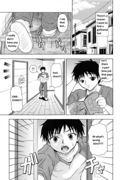 Page 9 of Ani to Shite... | As a Brother