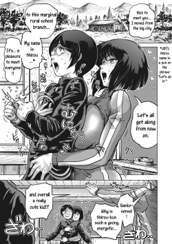 Page 6 of Paradise Gakuin - Yarisugi Seikatsu Shidou