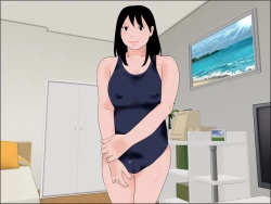 Page 4 of Hiyake Haha