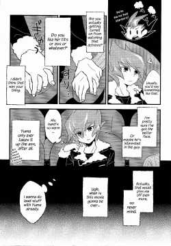 Page 8 of INSTANT ROOM