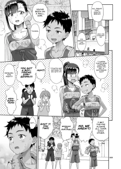 Page 8 of Seishidouin no Oshigoto 3 Mushiatsui Taiiku Souko de Iron na Renshuu o Shitemitara Asedaku ni Natta