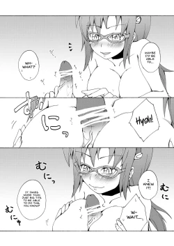 Page 6 of FlyingGirl