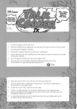 Page 19 of MARI-MITE