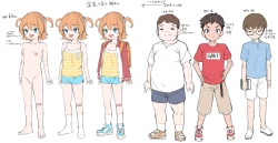 Page 2 of Karin-chan no Himitsu Kichi