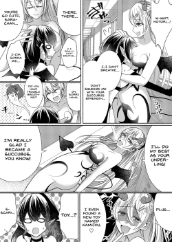 Page 17 of Otokogirai no Succubus-san 3 | A Succubus Who Hates Men 3