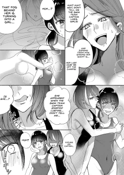 Page 21 of Otokogirai no Succubus-san 3 | A Succubus Who Hates Men 3