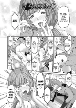 Page 133 of Hinamix Vol. 1-10
