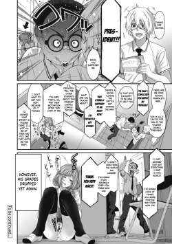 Page 221 of Hinamix Vol. 1-10