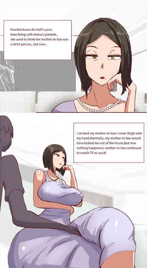 [质yitiaomiao] Kirito and Asuna's mother