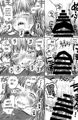 Page 18 of Papa no Daisuki 2 Omanko ni Papa no Ochinpo Nuponupo shite moraete Ureshii Ne