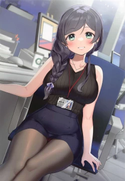 Page 2 of Suki desu! Tojo Senpai!