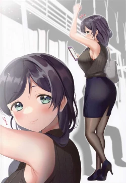 Page 3 of Suki desu! Tojo Senpai!