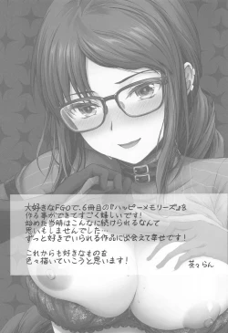 Page 80 of Happy Memories 6