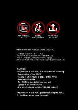 Page 29 of Yuusha Haiboku! Shinjin Yuusha to Dekamara no Orc