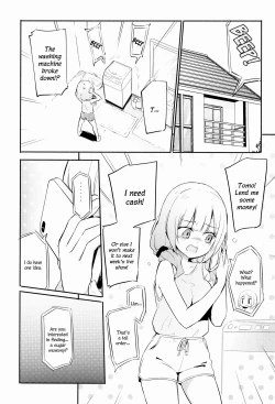 Page 4 of Saretai Houdai | Whatever You Want