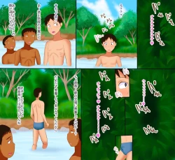 Page 7 of ママは夏限定腰振りドスケベおばさん