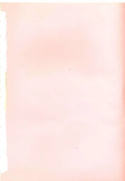 Page 191 of Pop'n Serial