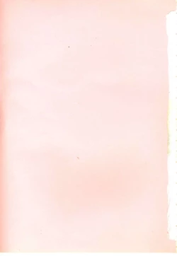 Page 192 of Pop'n Serial