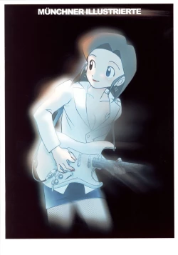 Page 4 of WienerGraph Vol. 2