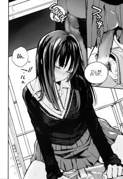 Page 12 of Chuukuu Kaidan | Stairs in the Sky