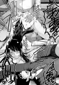 Page 171 of Bokuno Kanojo ga Kusogaki ni Netorareta Hanashi