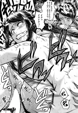 Page 49 of Bokuno Kanojo ga Kusogaki ni Netorareta Hanashi