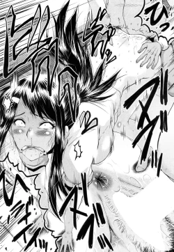 Page 86 of Bokuno Kanojo ga Kusogaki ni Netorareta Hanashi