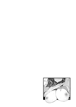 Page 152 of Hito no Kanojo ni Yaritai Houdai