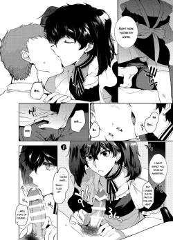 Page 10 of Playing Joker