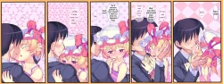 Page 37 of Touhou Survey Relay @Basement