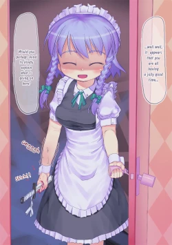 Page 49 of Touhou Survey Relay @Basement