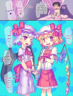 Page 64 of Touhou Survey Relay @Basement