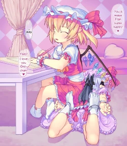 Page 6 of Touhou Survey Relay @Basement