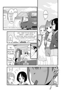 Page 4 of Inaka no JS Tapitte Mita. | I Tried Country JS Tapioca.